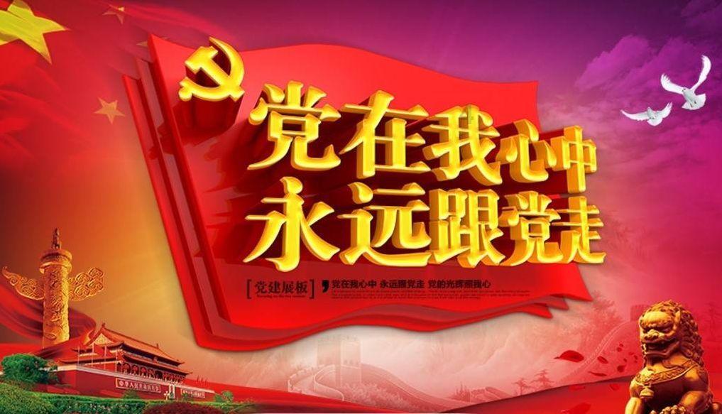燃烧吧大脑装瓶子游戏